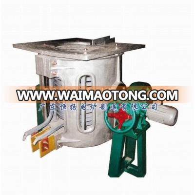 Intermediate Frequency Induction furnace for aluminum copper zinc etc melting furnace