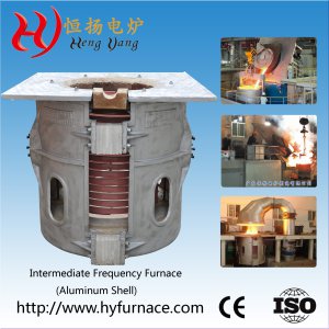 Copper Induction Melting Furnace (GW-200KG)